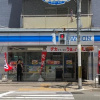 Отель COTO Kyoto Shijo-Omiya 1, фото 41