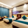 Отель Guanfeng Holiday Hotel, фото 25