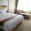 Отель Huangting Hotel, фото 1