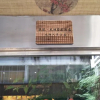 Отель Floral Hotel Bilian (Longsheng Bus Station), фото 5