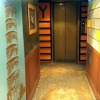Отель Oppa Hostel, фото 17