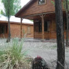 Отель Cabañas Tierra Huarpe, фото 6