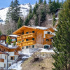 Отель Luxurious Apartment in Saalbach-hinterglemm With Sauna, фото 1