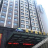 Отель Shengshi International Hotel, фото 2