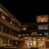 Отель The Hotel Yakushima, фото 1