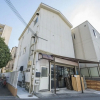 Отель Very House Nippombashi A, фото 7