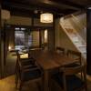 Отель Tsukikusa-an, фото 7