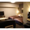 Отель Route-Inn Grand Asahikawa Ekimae, фото 5