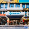 Отель Hanting Hotel (Xi'an North Railway Station Fengcheng 9th Road Subway Station), фото 5