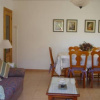 Отель Apartamento 
