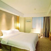 Отель Chongqing Yueyou Hotel Jiangbei East Jianxin Road Branch, фото 4