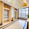 Отель Jinxi International Hotel, фото 6