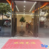 Отель Yuncheng Copper Hotel (Nanfeng Square Railway Station), фото 19