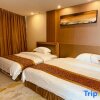 Отель Tiande International Hotel, фото 37