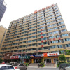 Отель Home Inn Hangzhou Xiasha Gaosha Metro Station, фото 14