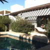 Отель Villa Azucena, фото 3