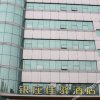 Отель Grace Inn Yantai Development Changjiang Road, фото 17