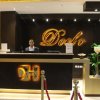 Отель Doolv Hotel 2, фото 14