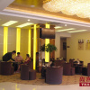 Отель Wuxi Thank Hotel - Hubin Road Branch, фото 8