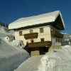 Отель Gästehaus Alpenblick, фото 4