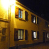 Отель La Maison Cent 5, фото 3
