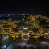 Отель San Xian Shan Hotel, фото 13