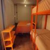 Отель Eco Hostel Gostoso, фото 9