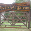 Отель Hostel el Galeon, фото 10