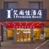 Отель I Premium Hotel (Yulin Zhongyaogang Darunfa), фото 27