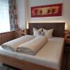 Отель Apart Hotel Olympia Tirol, фото 3