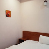 Отель SPOT ON 772 Hien Thu Guest House, фото 2