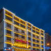 Отель Hailong Yunhe Hotel, фото 1