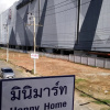 Отель Happy Home Hatyai, фото 1