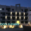 Отель Costa elegante HOTEL & SUITES, фото 1