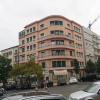 Отель Apartment with 4 Bedrooms in Lisboa, with Wonderful City View, Balcony And Wifi, фото 1