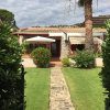 Отель Sweet Home Is Molas Mirto 13-Sweet Home Is Molas Mirto 13, фото 22