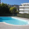 Отель Sea View, Pool. Cannes and Juan les pins at 5 Min в Валори