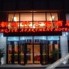 Отель Xinqite Apartment Hotel - Yinchuan, фото 26