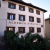 Отель Albergo Stelvio, фото 1