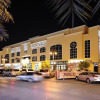 Отель Mira Hotel- Riyadh - Al Tahlya St., фото 14