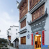 Отель wuyaun likeng mingwu homestay, фото 1