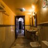 Отель Riad Fes Bab Rcif Sid Aowad & Spa, фото 32