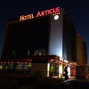 Отель Articus, фото 1