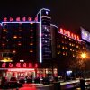 Отель Binjiang Holiday Hotel, фото 4