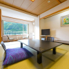 Отель Ooedo Onsen Monogatari Hotel Kinugawa Gyoen, фото 35