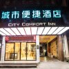 Отель City Comfort Inn Liuzhou Rongshui Fengsha, фото 1