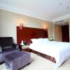 Отель Xiamen Peony hotel, фото 21
