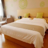 Отель Greentree Inn Suzou Dangshan City New High Speed R, фото 5