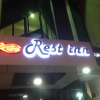 Отель Rest Inn, фото 11