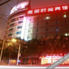 Отель Sucha Hotel(Lishui Station), фото 1